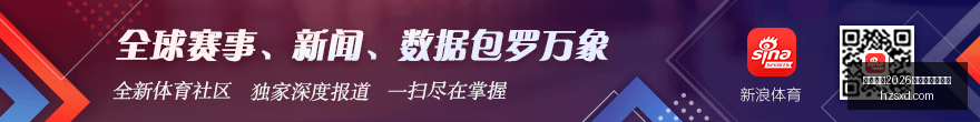 英国首相宣,将向乌克兰,传授尖端导,国际足联2026世界杯投注平台,世界杯预测,2026世界杯投注,国际足联世界杯,投注技巧