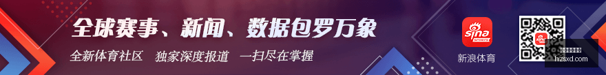 薪资谈判受,奥斯梅恩坚,定选择,金球体育直播,金球体育直播平台,金球体育直播官网,金球体育直播app