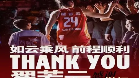 国际足联2026世界杯投注平台 104729
