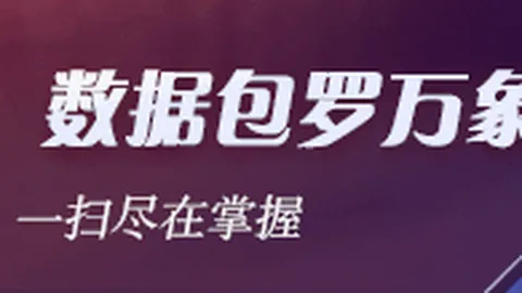 薪资谈判受阻，奥斯梅恩坚定选择，加盟加拉塔萨雷官方回应